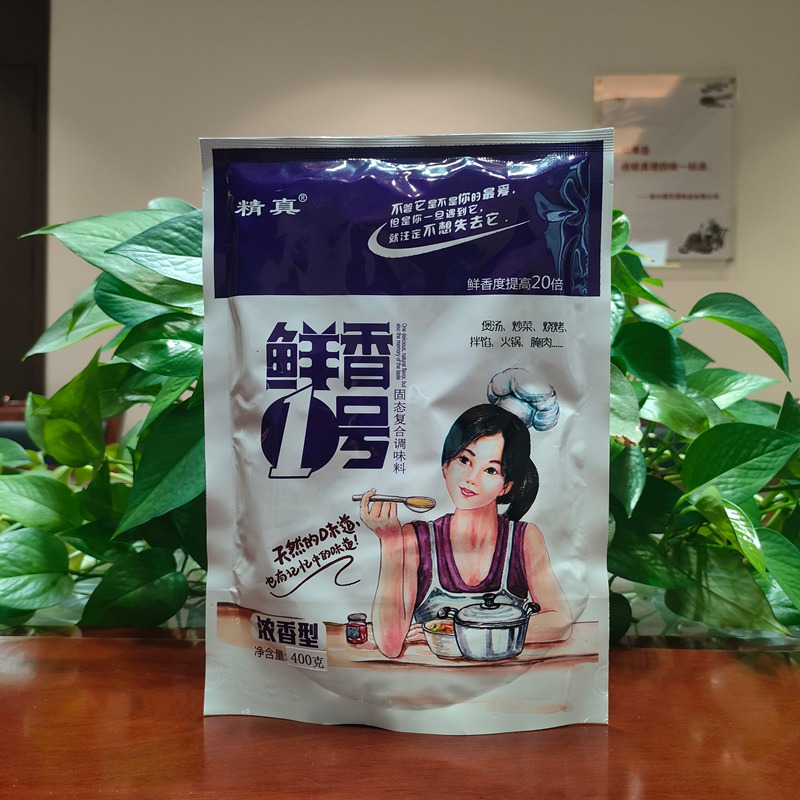 鮮香一號(hào)濃香型