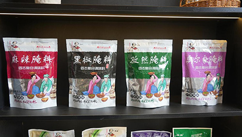 1768546353956932.jpg 72f082025aafa40f40fa5a76fdb5ec5f79f019ba.jpg