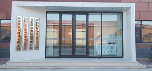 1768547055166588.jpg 21.jpg