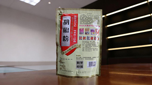 1768547084144731.jpg 22.jpg