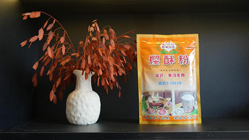 1768547635476238.jpg 32.jpg